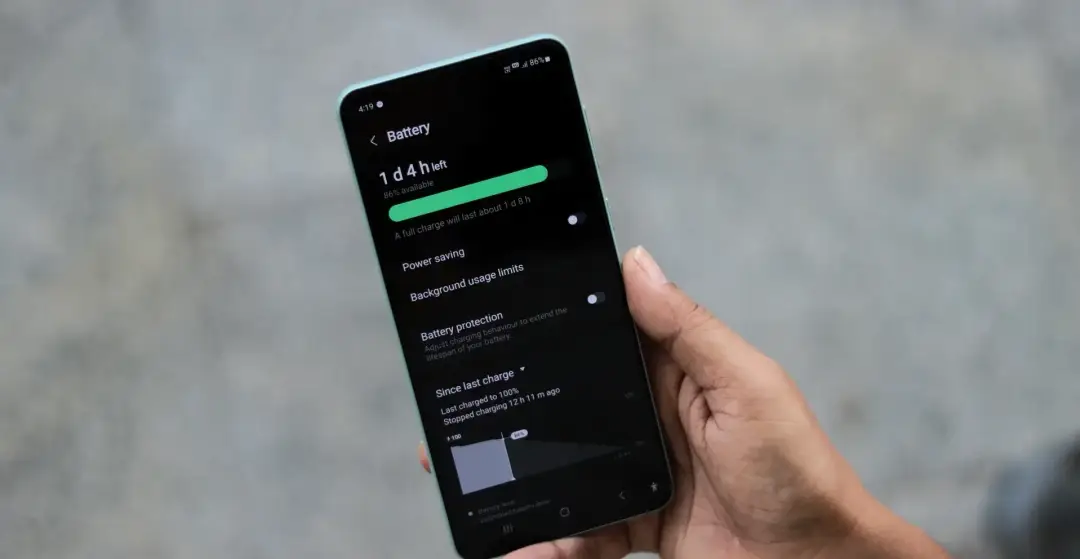 battery management e1733488902591