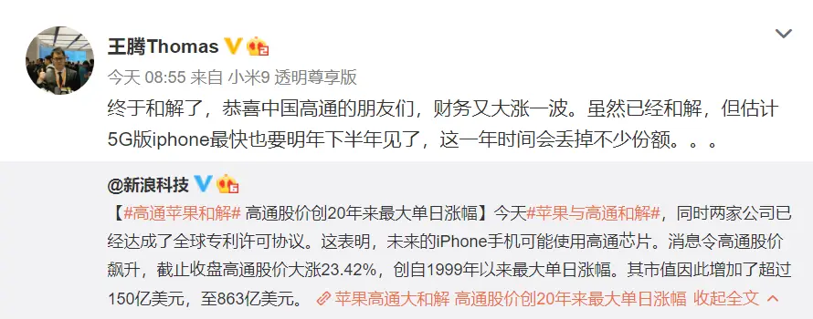 bcac48b3133342bd8395fb7d1329139c
