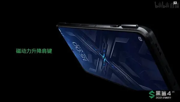 black shark 4 o
