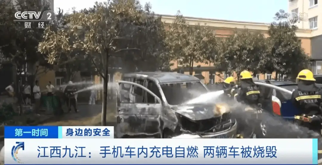 burnt car a