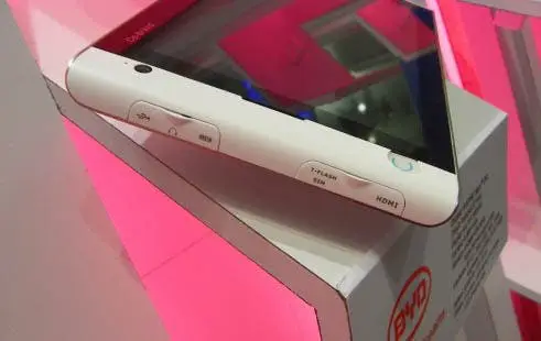 byd alice android tablet left side