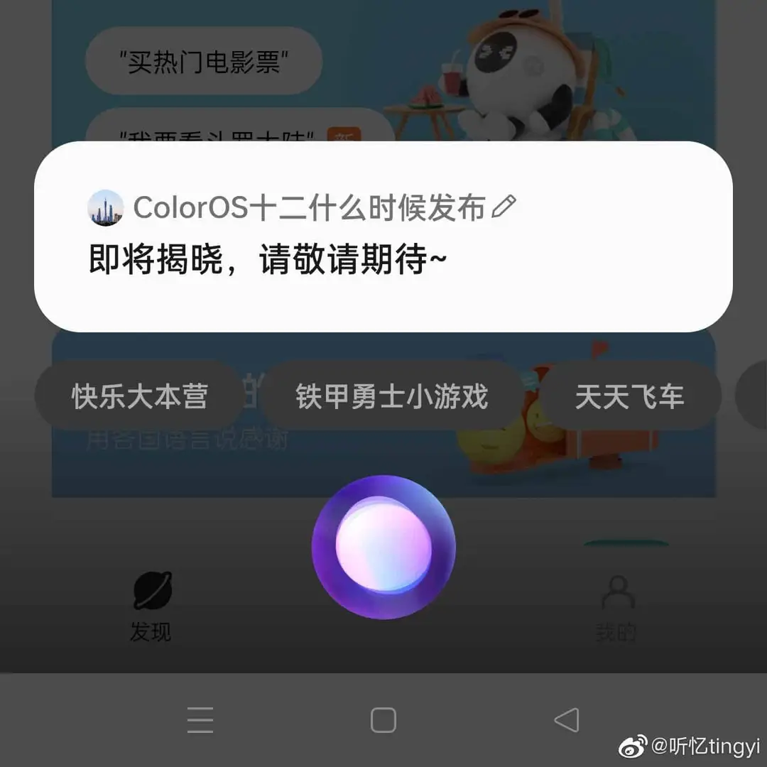 c4056cb9 1866 4146 b638 16399b5f04e9