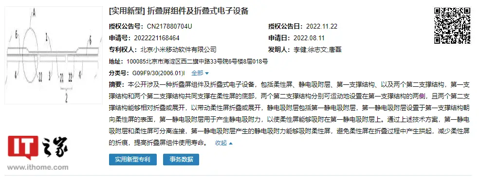 c4532389 dc22 47ba a9c3 7eec550db647