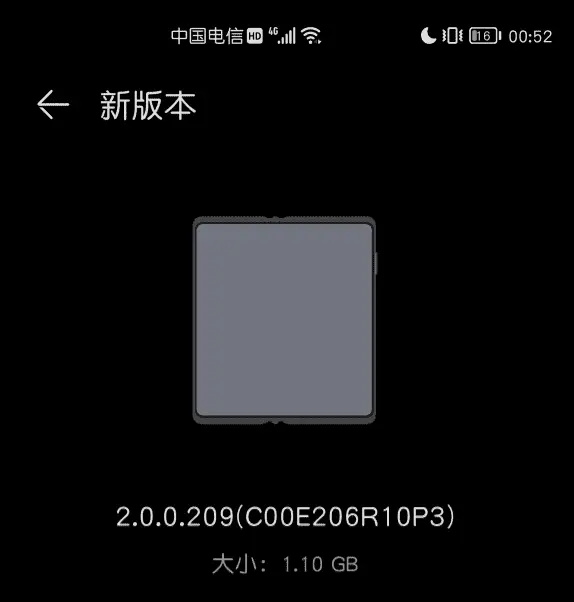 capture 10
