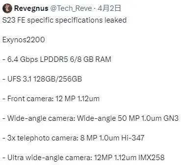 capture 7