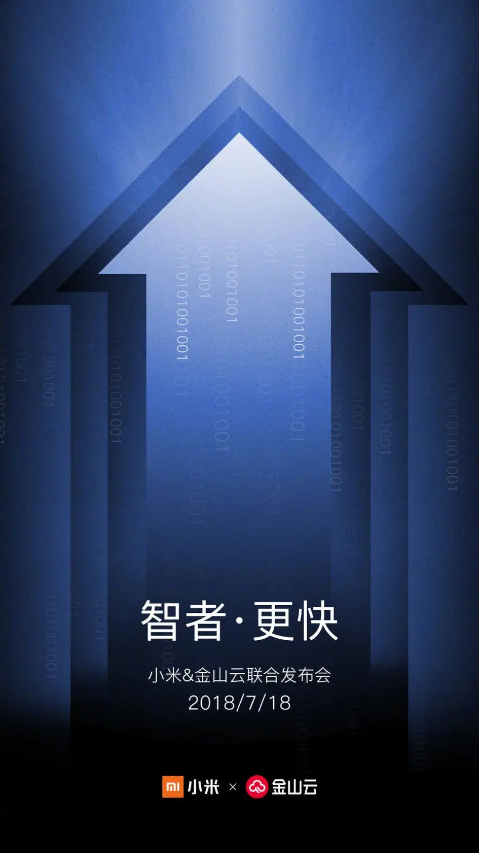 cc8eeaa0 88b0 11e8 868d 112a565b9ee8