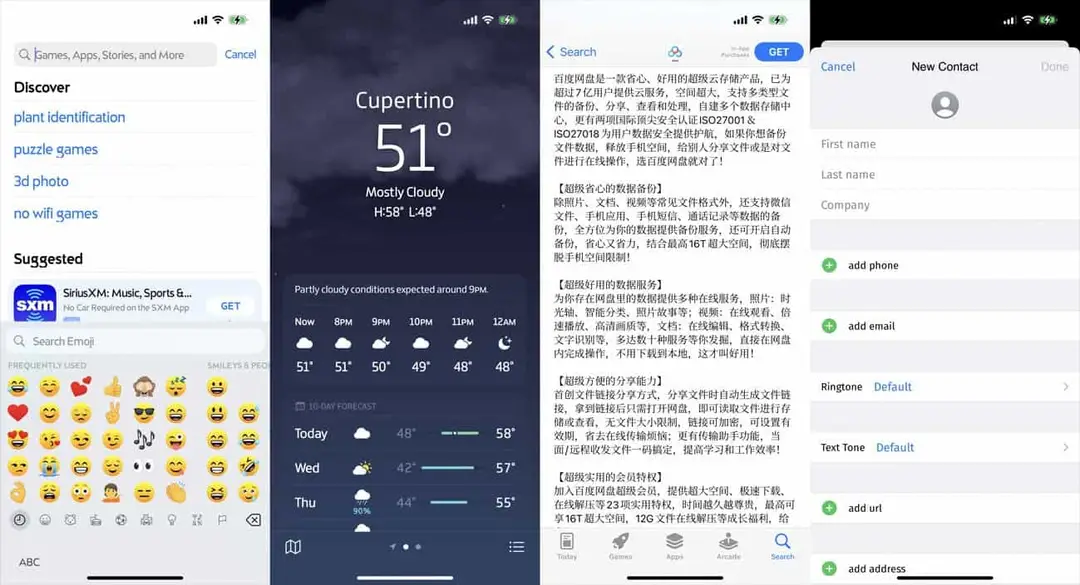 change ios 16 system fonts