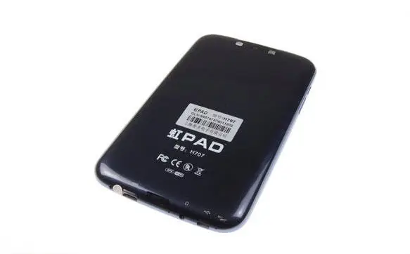 changhong hongpad 7 inch phone