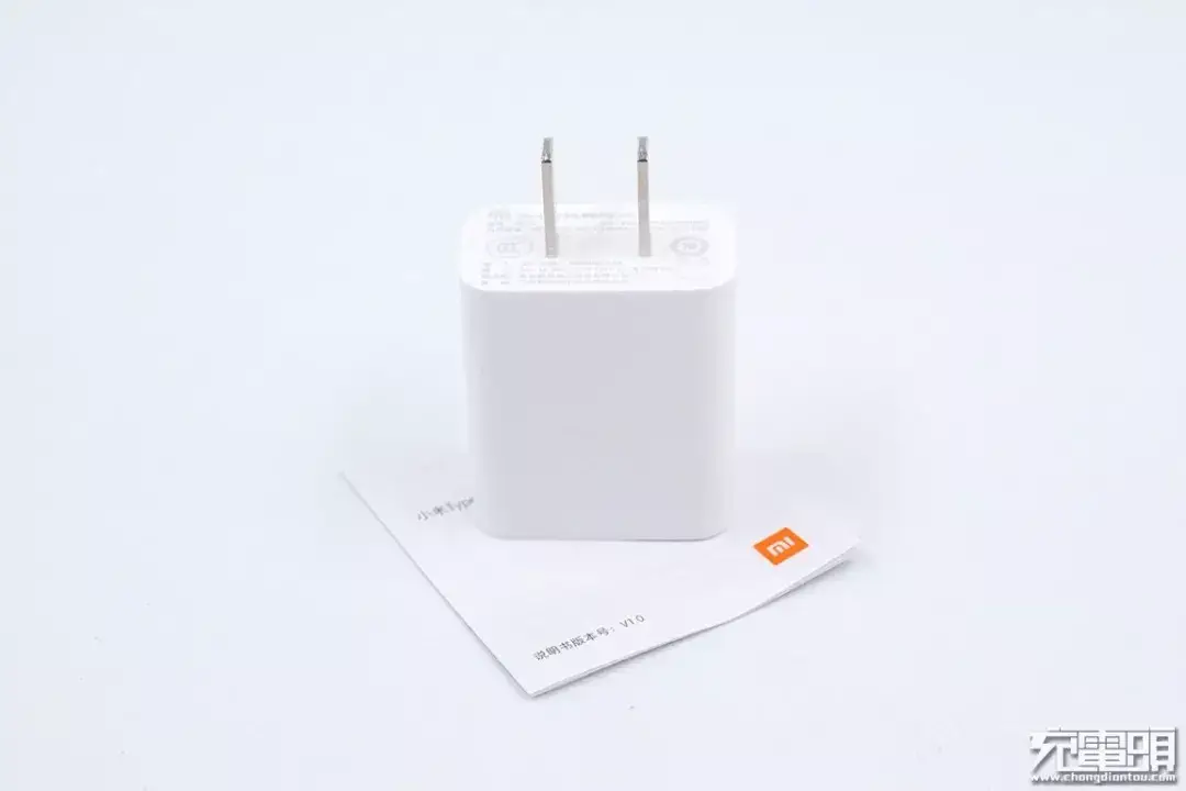 charger 2