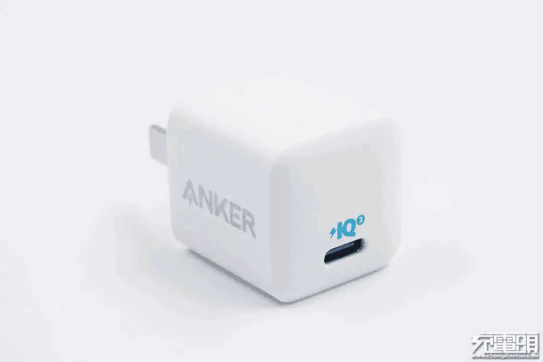 charger 5