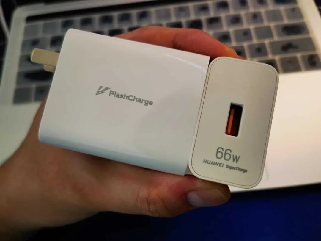 charging protocol a