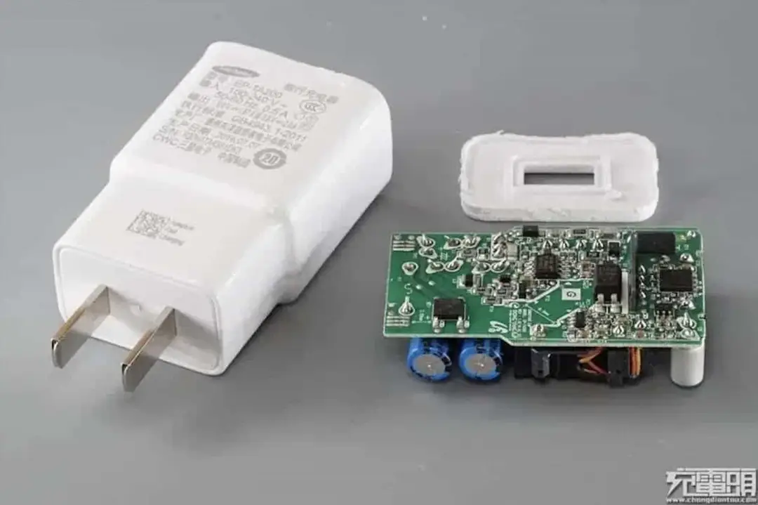 charging protocol c