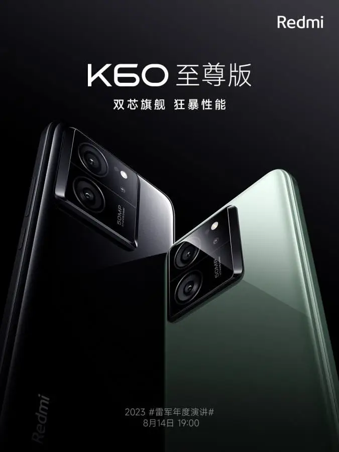 color options k60 ultra
