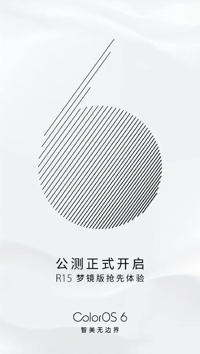 coloros 6