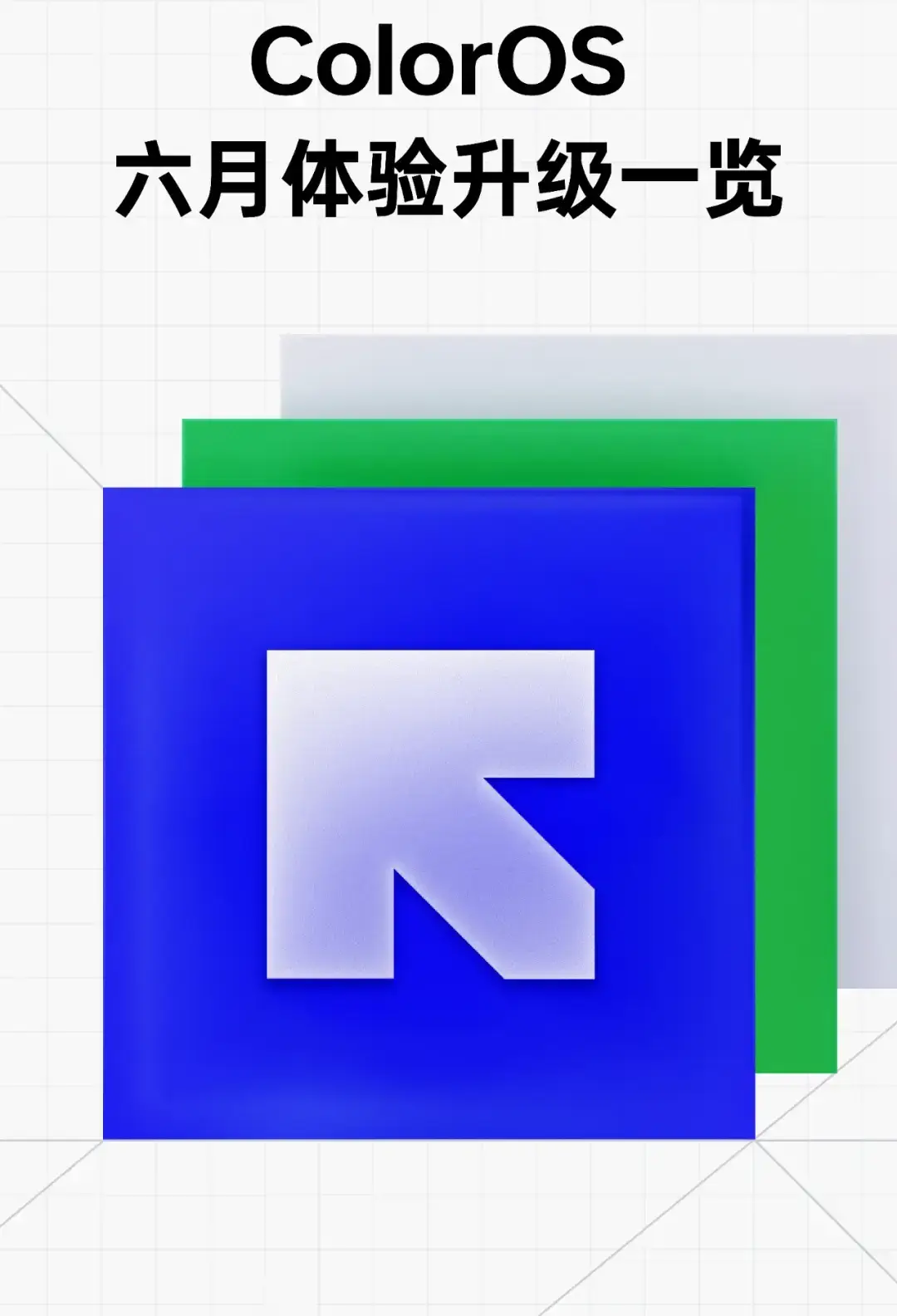 coloros