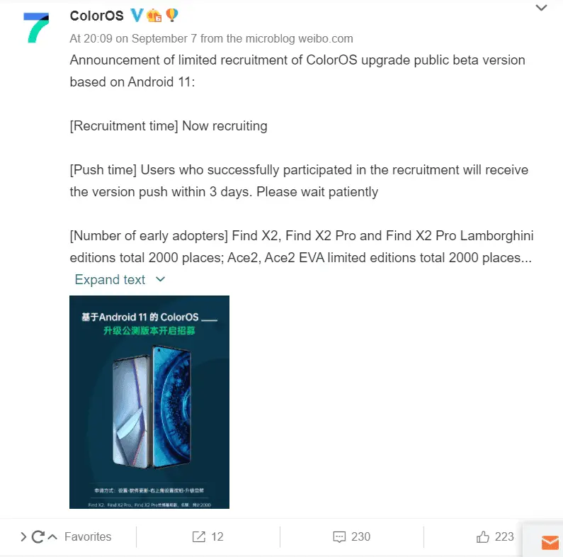 coloros 7 a