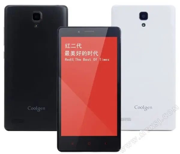 coolgen tm2 1