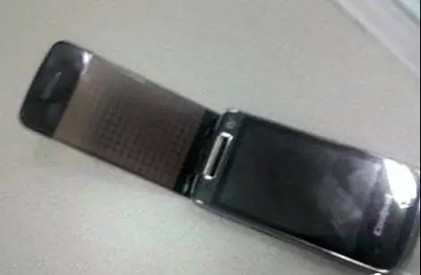 coolpad 8830 spy shot
