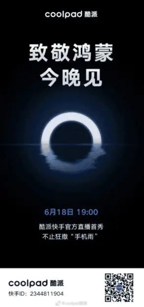 coolpad b