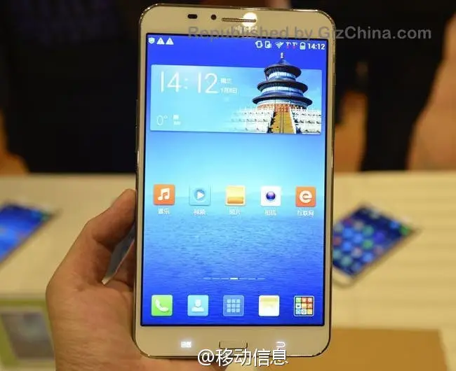 coolpad great god 7 inch hero