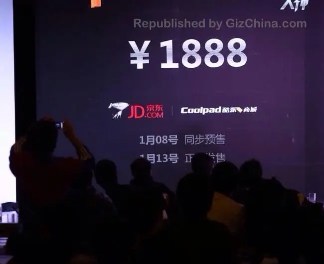 coolpad great god price