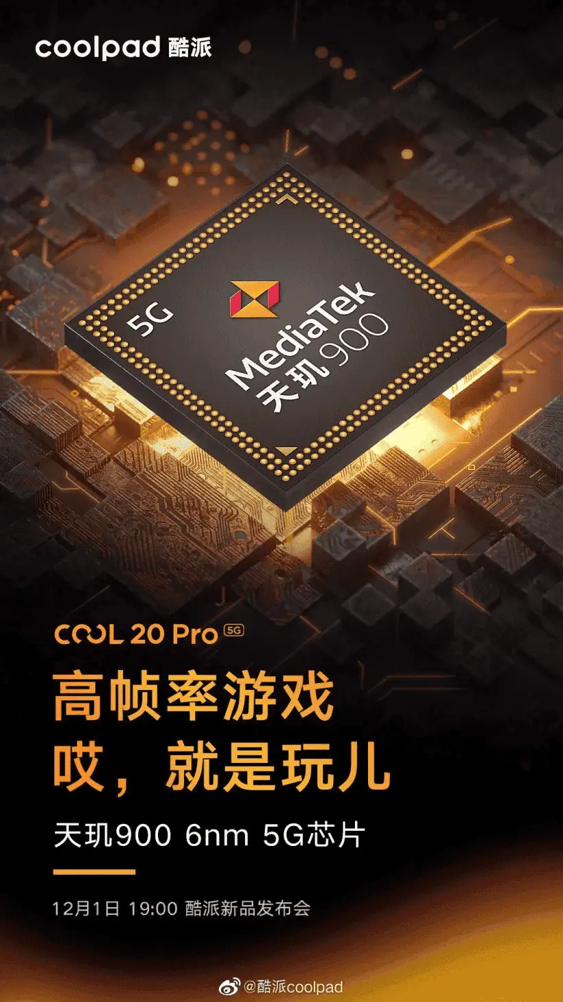 coolpads dimensity