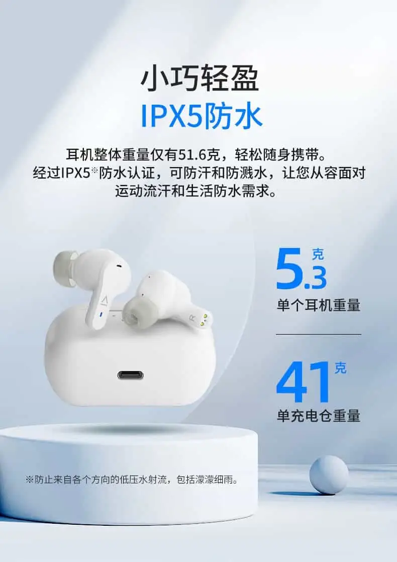 creative zen air pro bluetooth version
