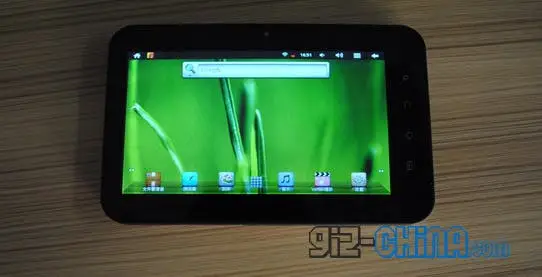 cutepad z7 7 inch tablet