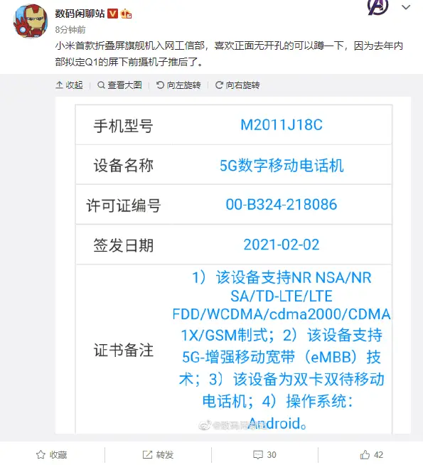 d1e7469e ee29 48a2 9d21 98d922bd94b9