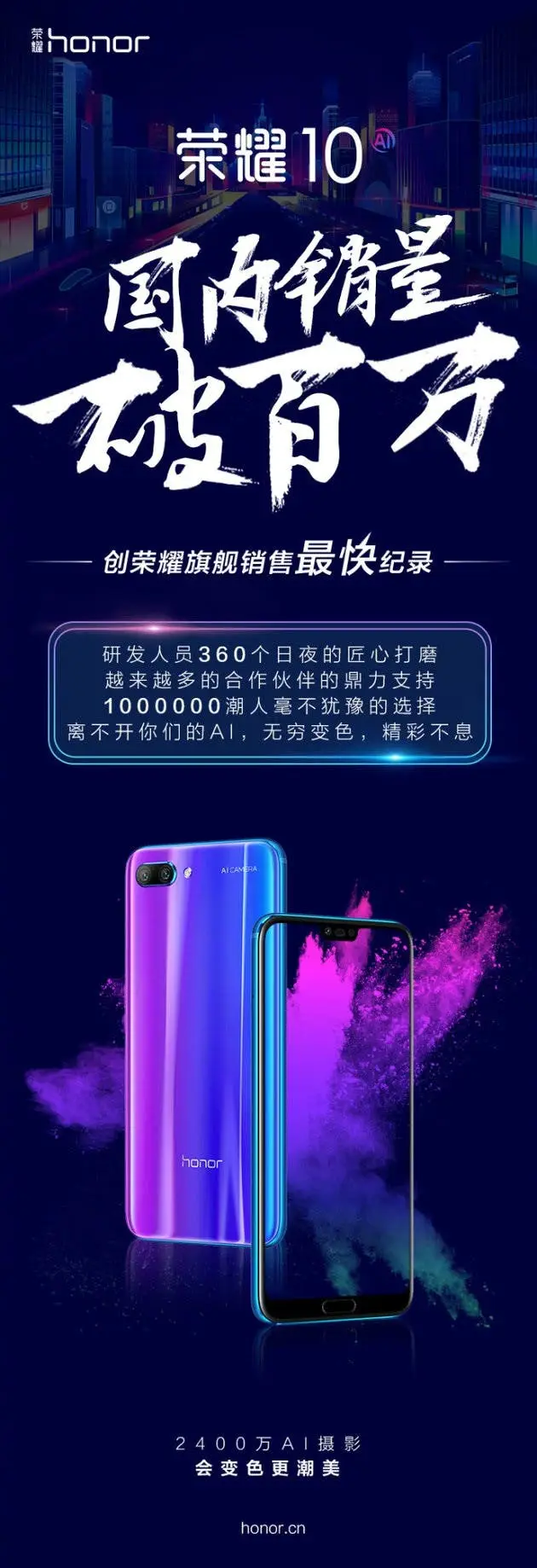 d8322b80 5d7a 11e8 91aa 0b6814370b32