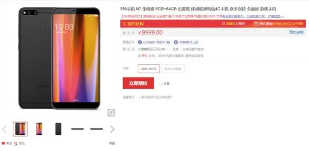 dc572530 4f65 11e8 91a1 0b1bb44d1b62