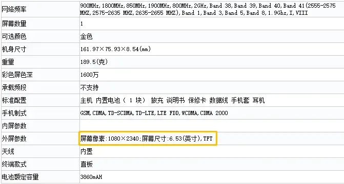 dd2d4b20 3fbe 11e9 80e9 870e24b6cb41
