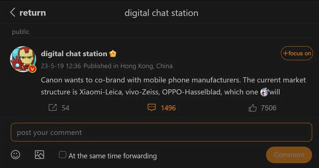 digital chat station talking about canon collab