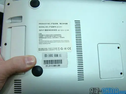 dipai macbook air inspired netbook base