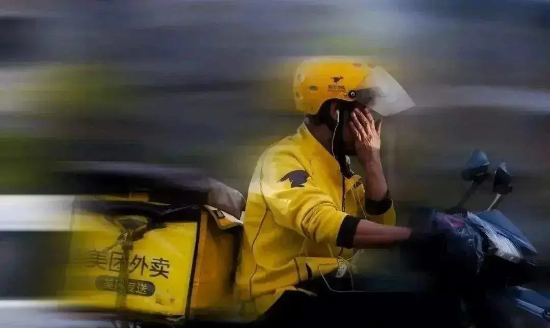 drone delivery d