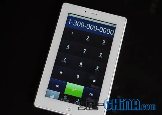 dual sim ipad mini china