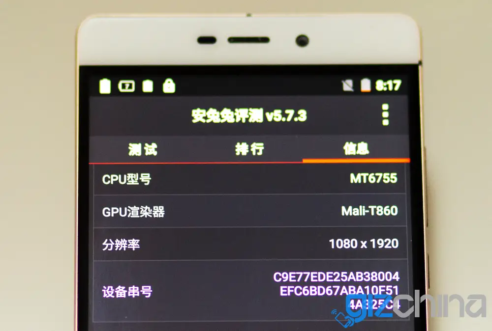 e06 helio p10