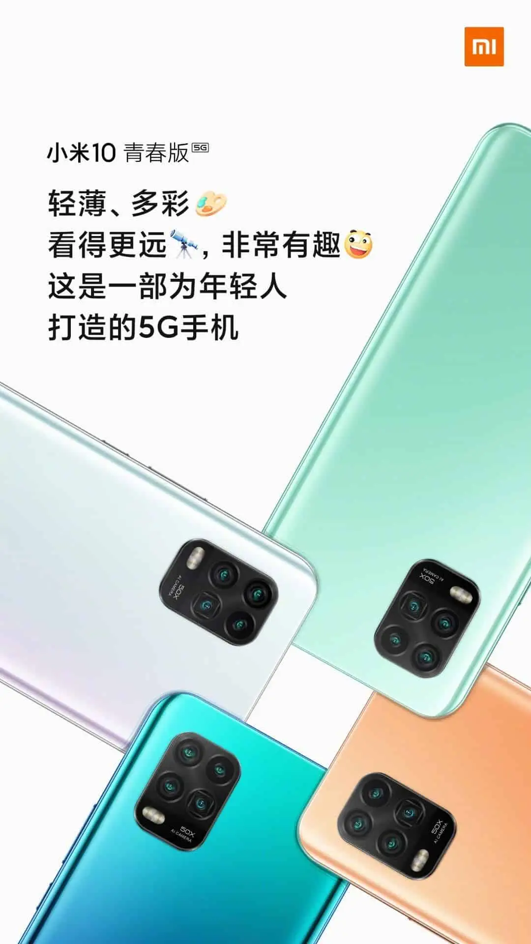 e3a49fbd ac26 4493 a71b e856e5e6c679