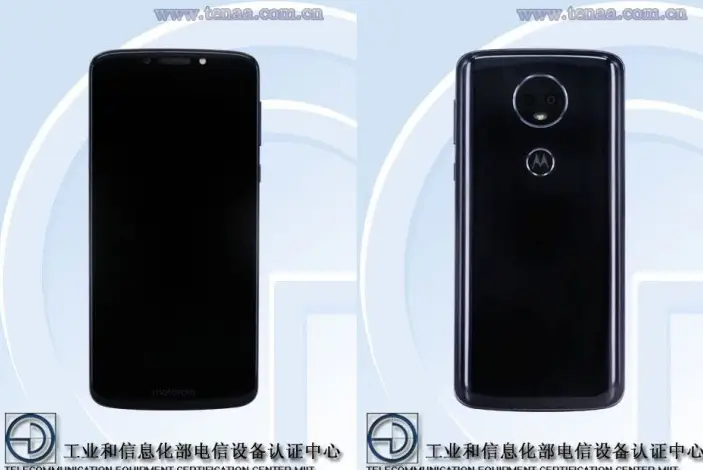 e5 plus