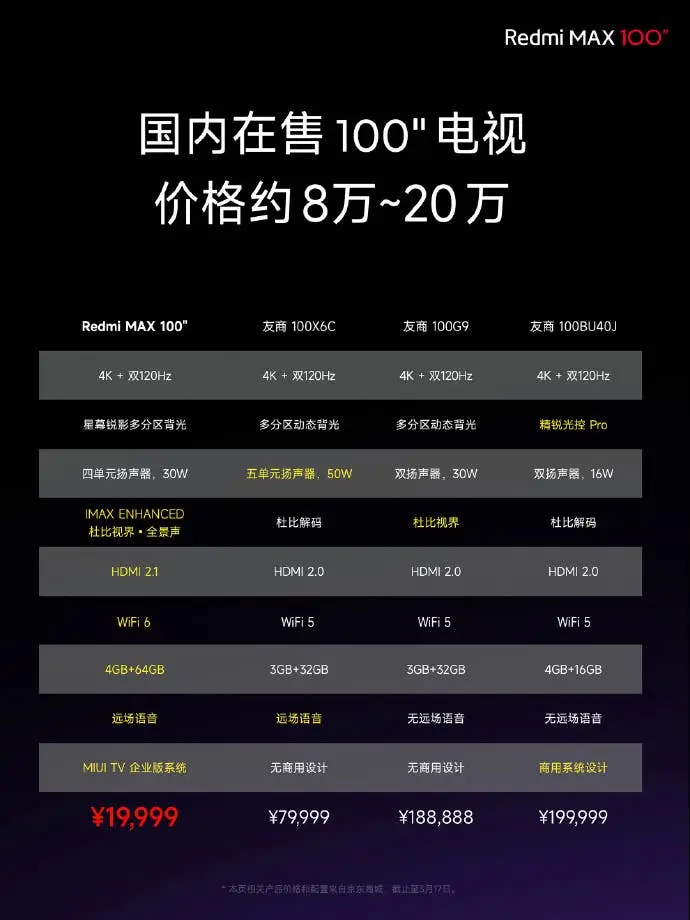 eac553f0 5adb 4805 b3b5 6e56c39997fb