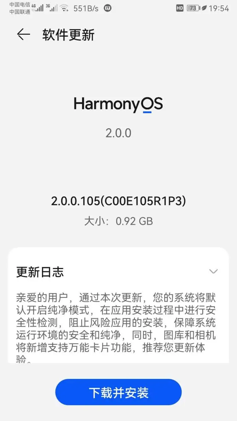 ed8174ff b257 4041 abde 6fa7d2e5