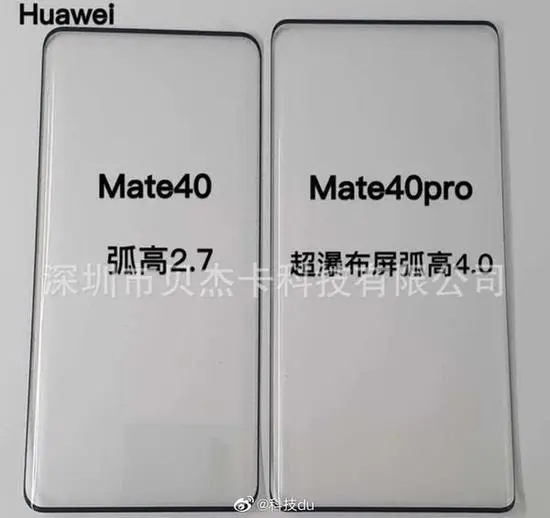 ee53 izwfpyt6657185
