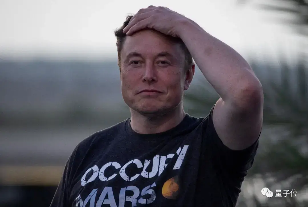 elon musk c