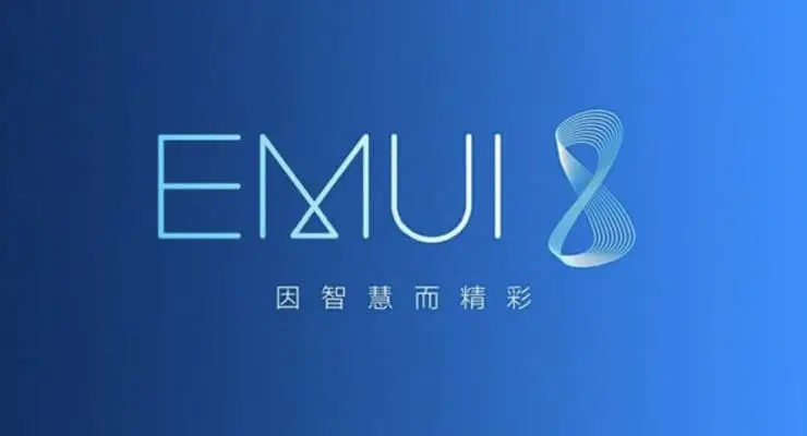 emui8