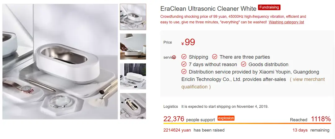 eraclean b