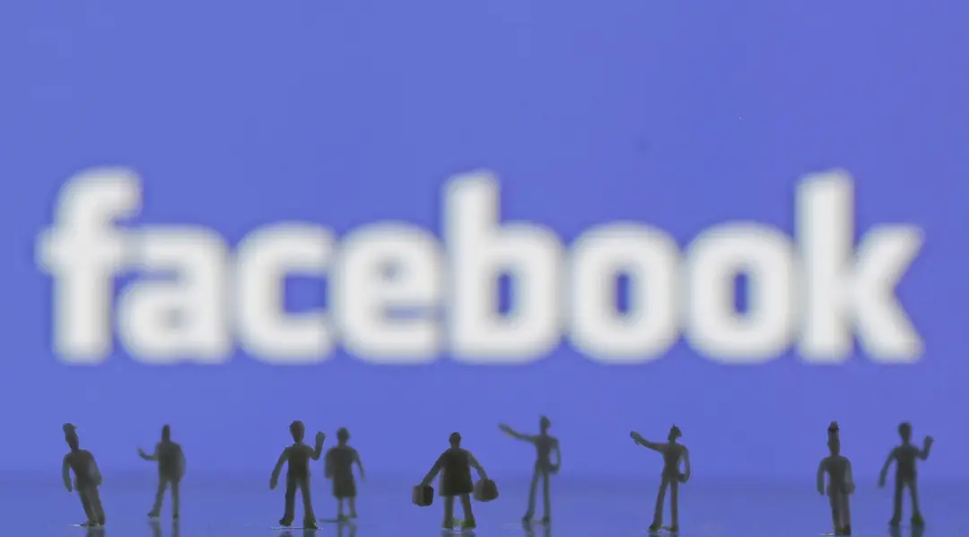 facebook logo e1544071338783