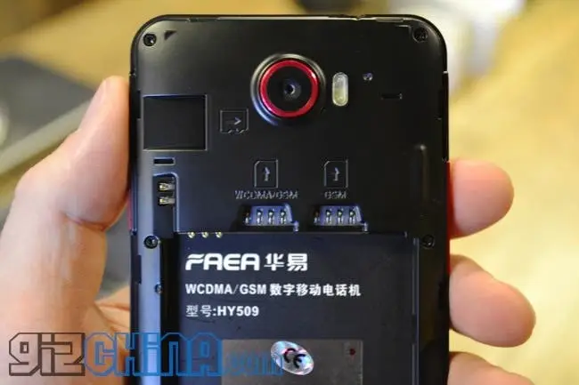 faea f2 dual sim