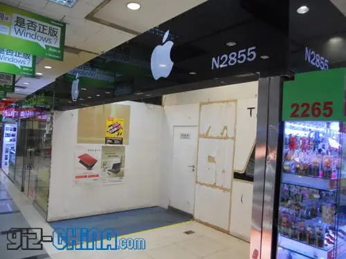 fake apple store china closed
