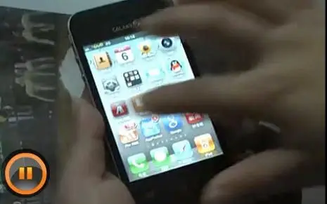 fake galaxy s running ios 4