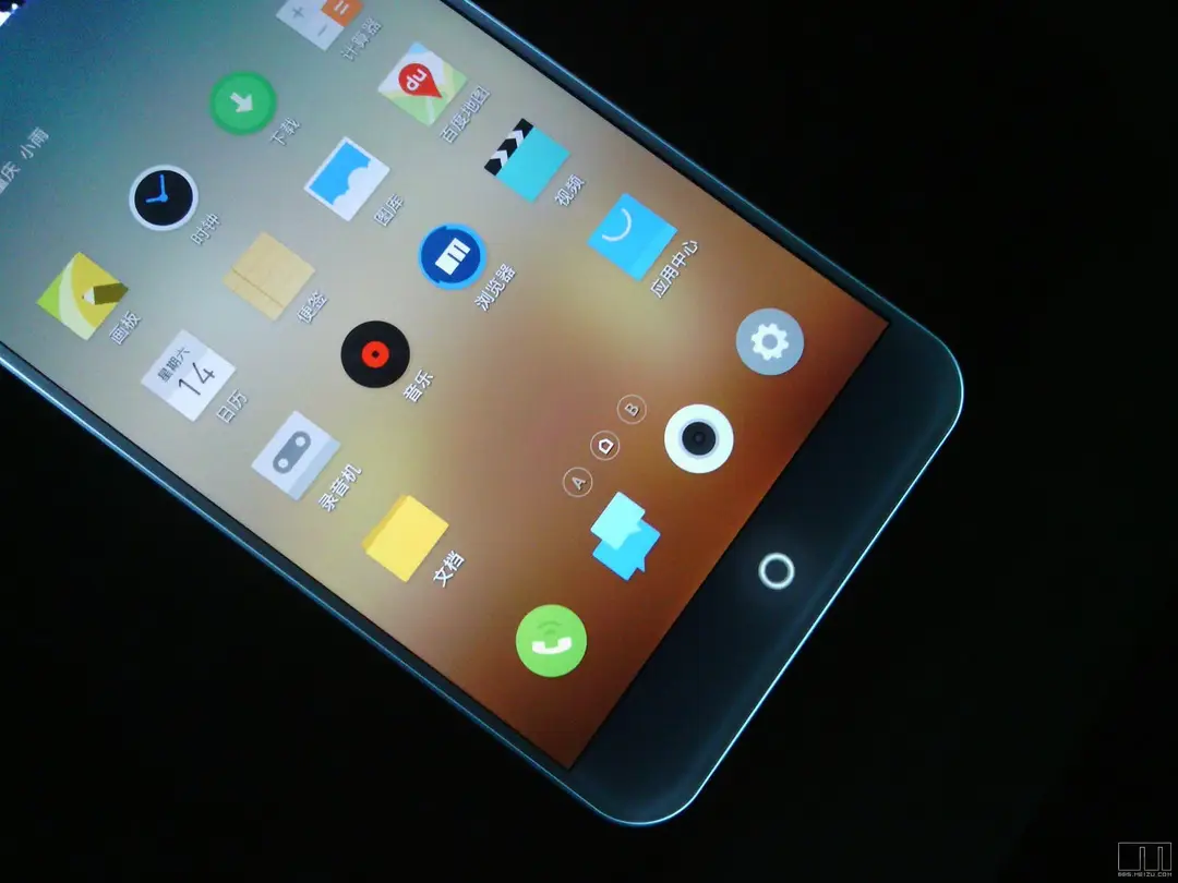 fluorescent meizu mx3 2